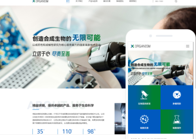 如何打造個人網(wǎng)站，讓你的作品更有影響力？