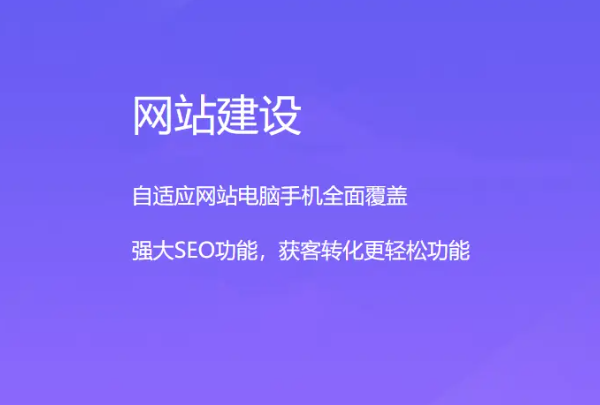 如何制作個(gè)人介紹網(wǎng)頁