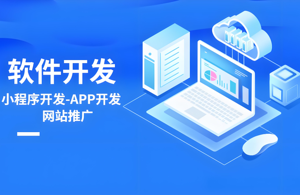 濱海網(wǎng)站建設公司